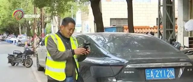 @所有老司机：自助缴费停车，新技能你学会了吗？新车、手机没电该怎么办？