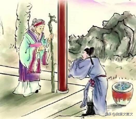 经典文言文赏析 | 陶侃惜分阴