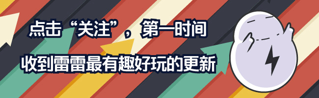 想要成为一名院士有多难？袁老都曾落选好几次