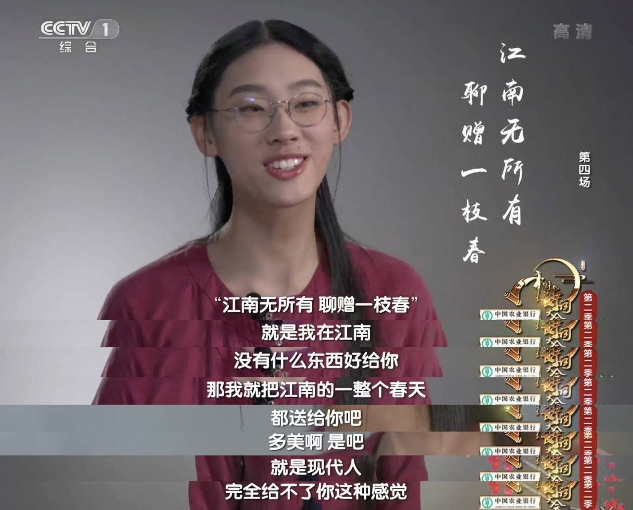 武亦姝夺冠后，关闭手机让人不解，两年后考上清华大学才让人明白