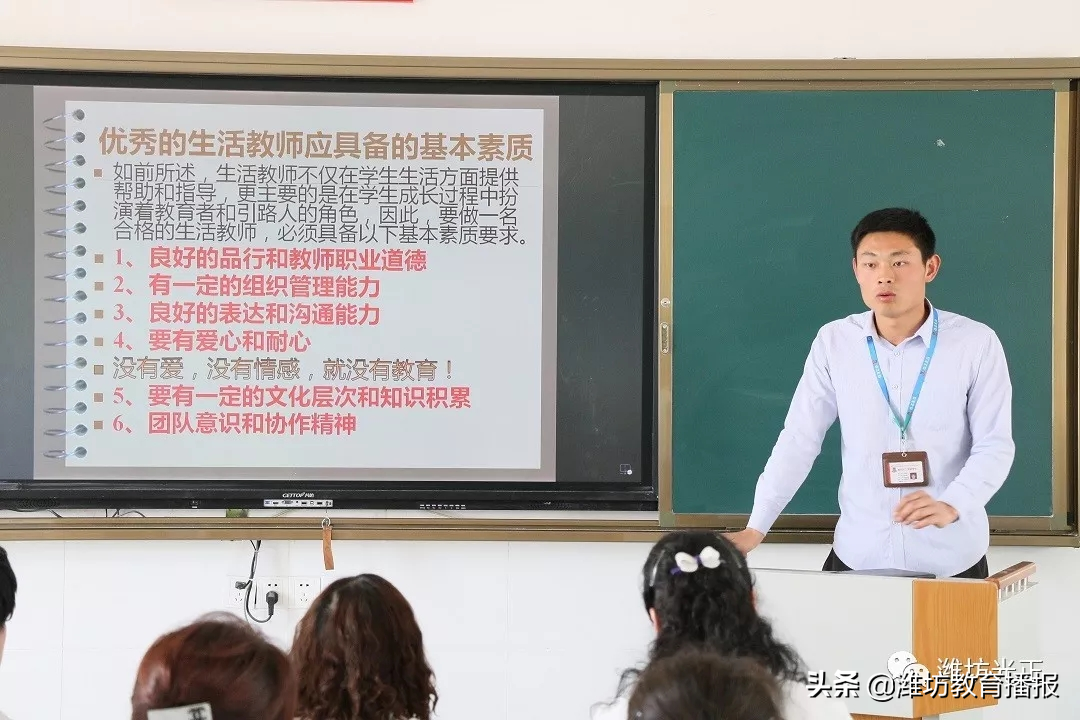 致家长：关于潍坊光正实验学校，您需要了解的十个问题