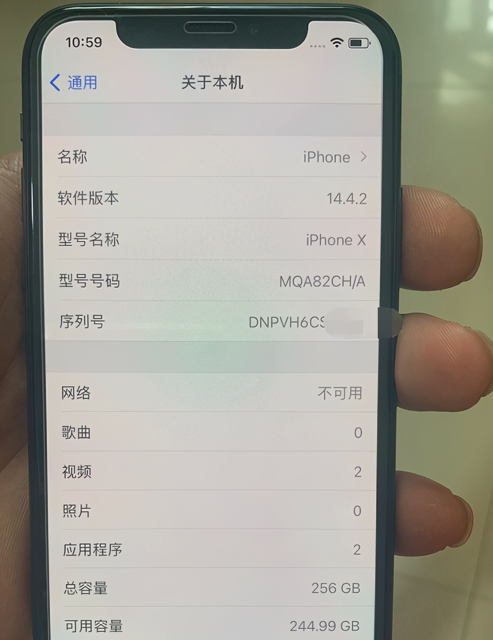 2200入手iPhoneX，换块电池又能再战两年（苹果x多少钱64g）