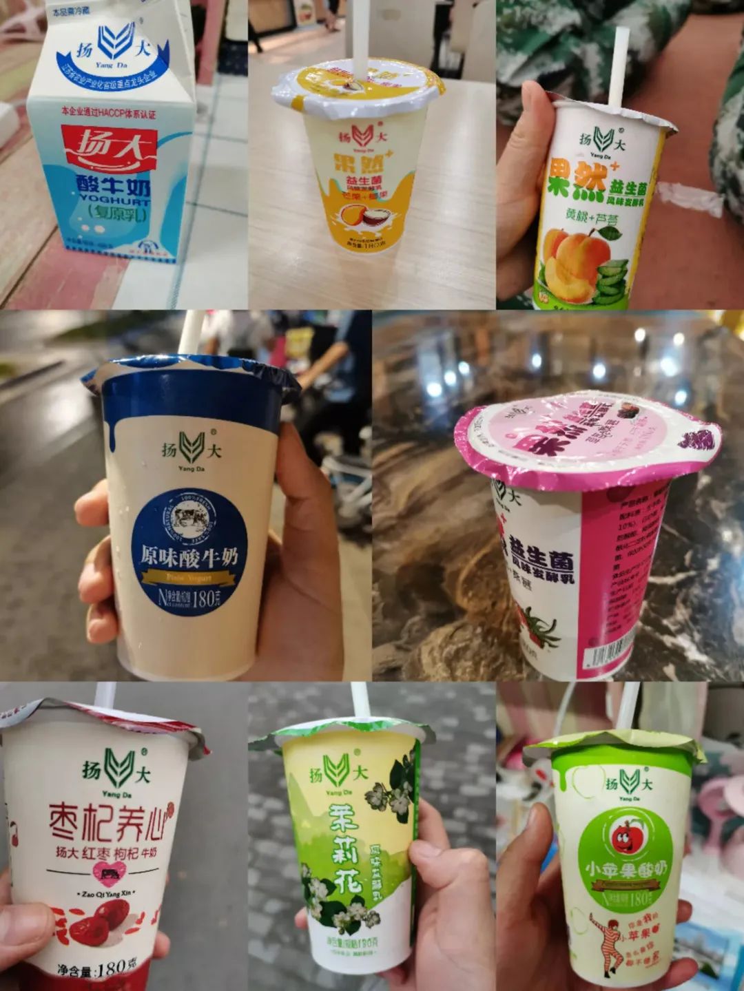 全国各地的宝藏酸奶都在这儿了