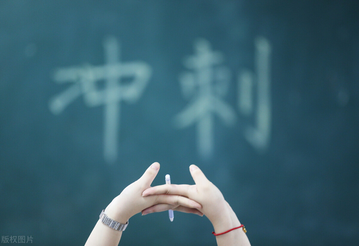 大学征文范文（专升本大学语文）