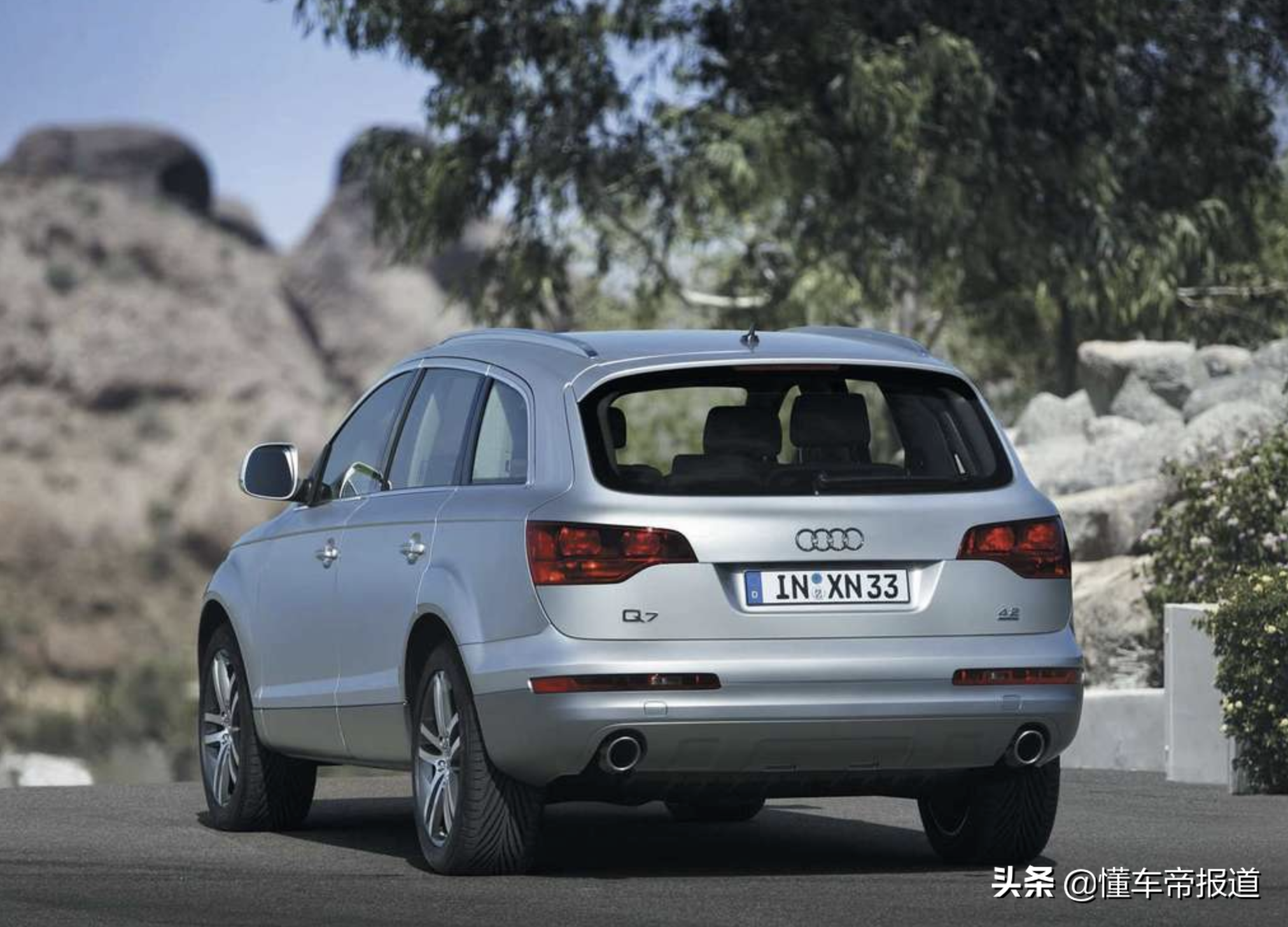 新车 | 越野征途从容应对 试驾奥迪Q7 3.0T尊贵型