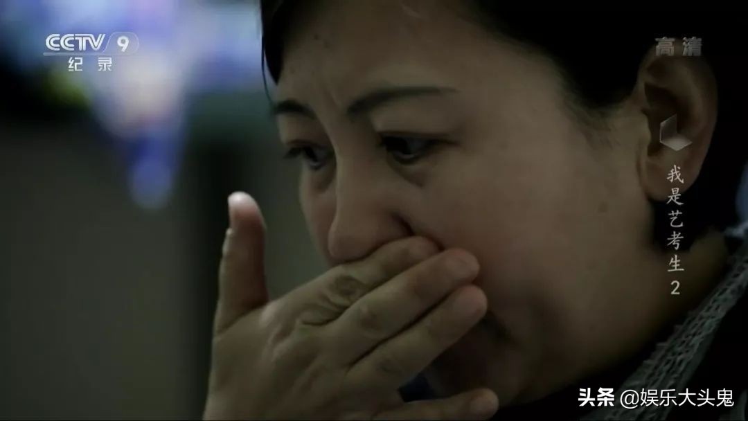 艺考并不是“捷径”，是你的偏见