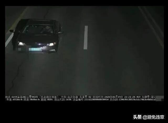 盘点辽宁盘锦开车十大交通违章