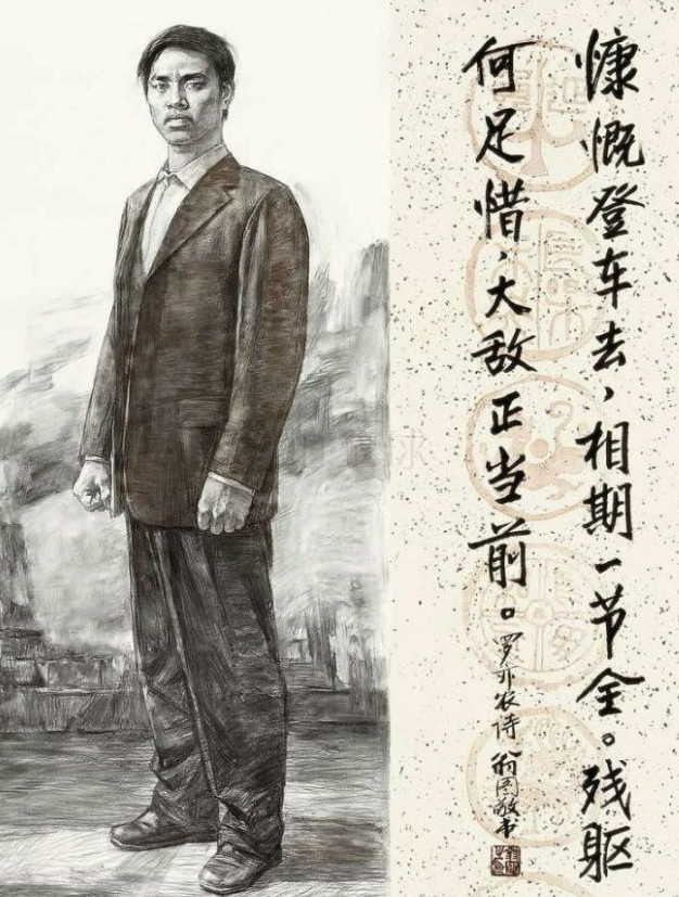 1928年朱德的前妻为钱背叛革命，导致罗亦农被抓，邓小平差点暴露