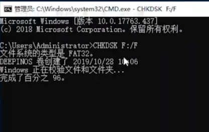 U盘插入电脑没有反应怎么办？
