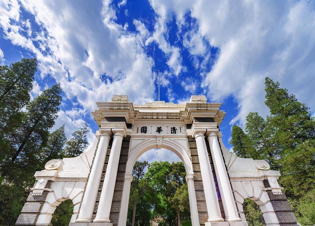 高考能考到600分以上，是什么水平？能考进排名前20的大学吗？