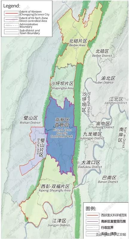 「重庆向西」系列：璧山篇