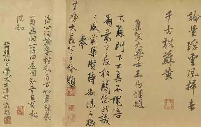 留白,言有尽而意无穷!