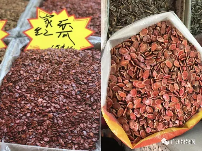 暴走1天横扫一德路至笋年货!开心果低至35蚊/斤,小猪佩奇最抢手