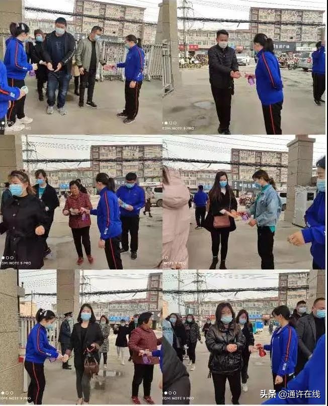 求实学校（求实）