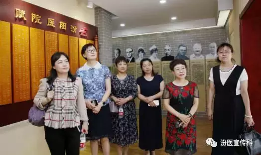 山西省汾阳医院举办血液净化护理规范化管理培训