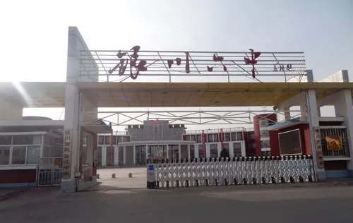 我在部队考大学