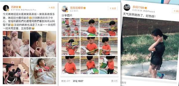 “不是谁都爱看你家娃”，宝妈朋友圈刷屏式晒娃被怼，网友：同感