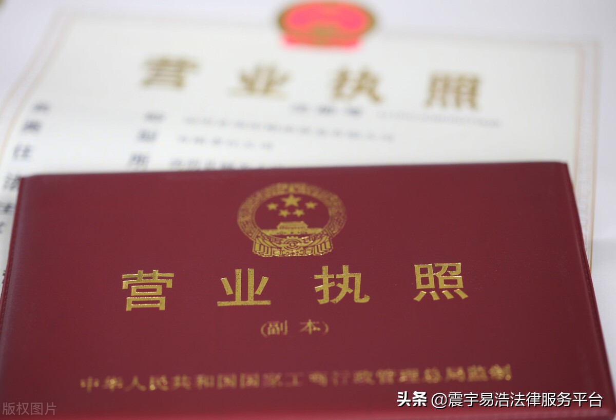 分公司变更登记申请书,分公司变更登记申请书填写好的模板