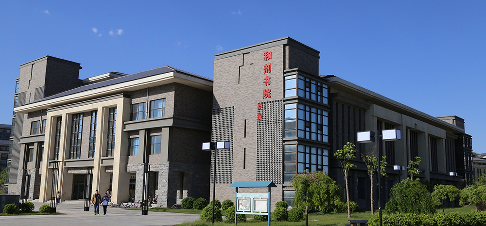 山西中医药大学2020年招生计划，2019年分专业录取分数