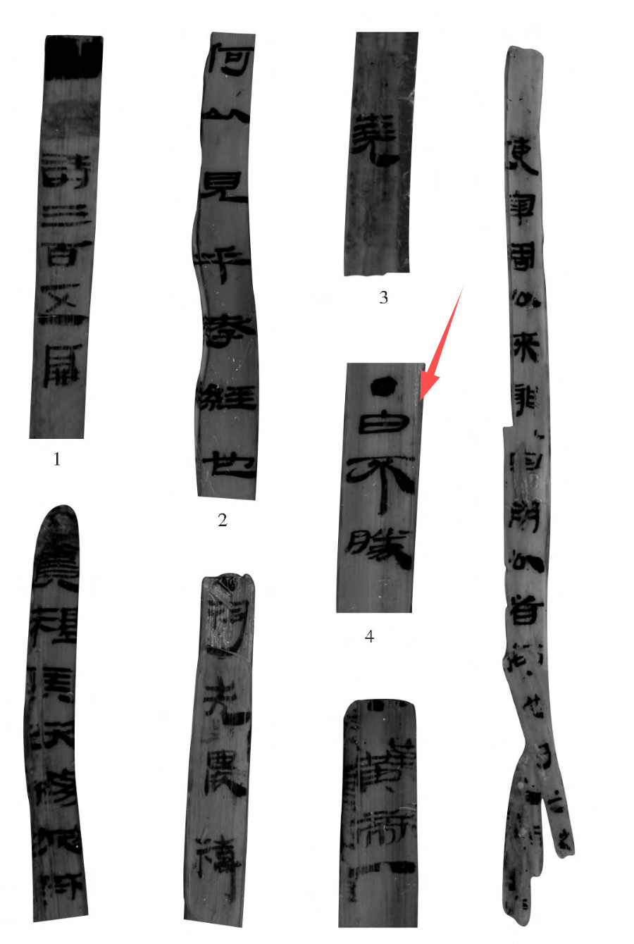 失传的古代游戏——六博，你知道怎么玩吗？