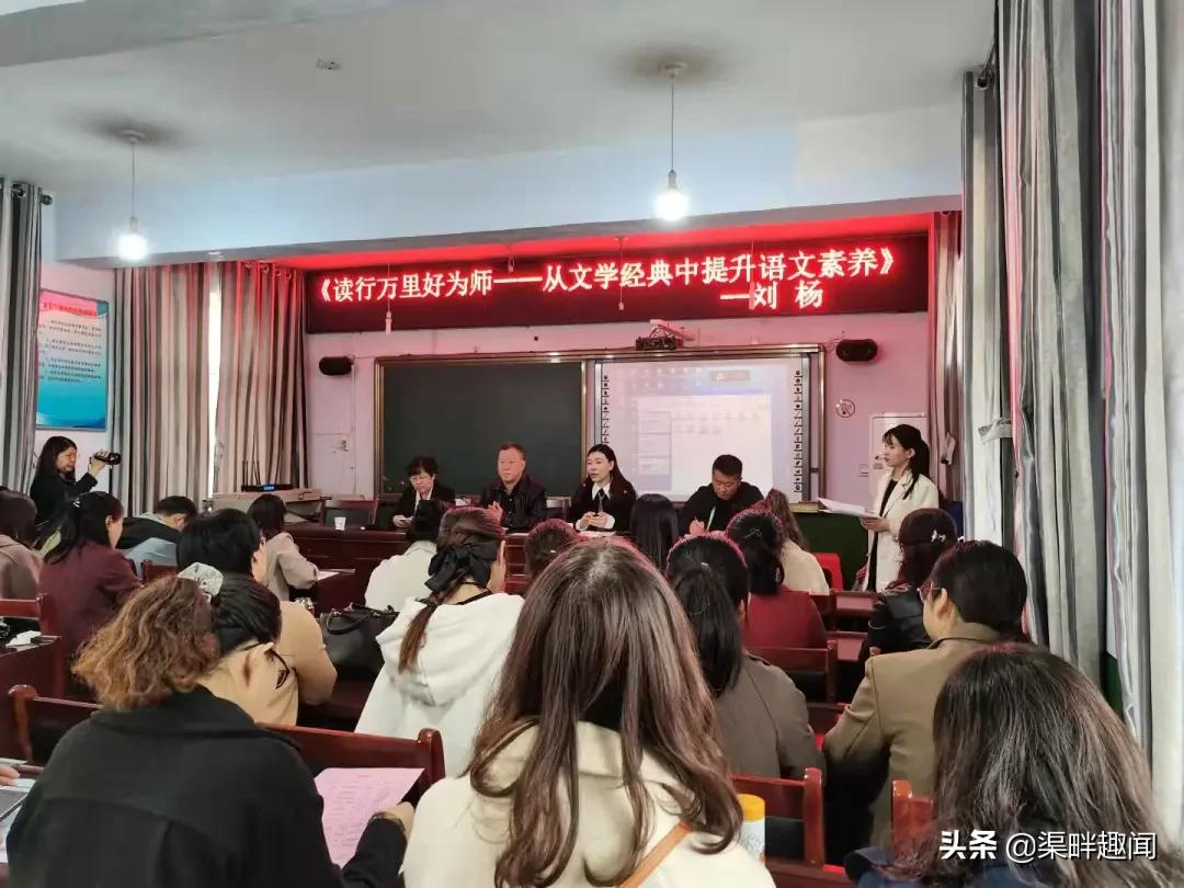 姚村镇西张学校名师工作室听课感悟之一