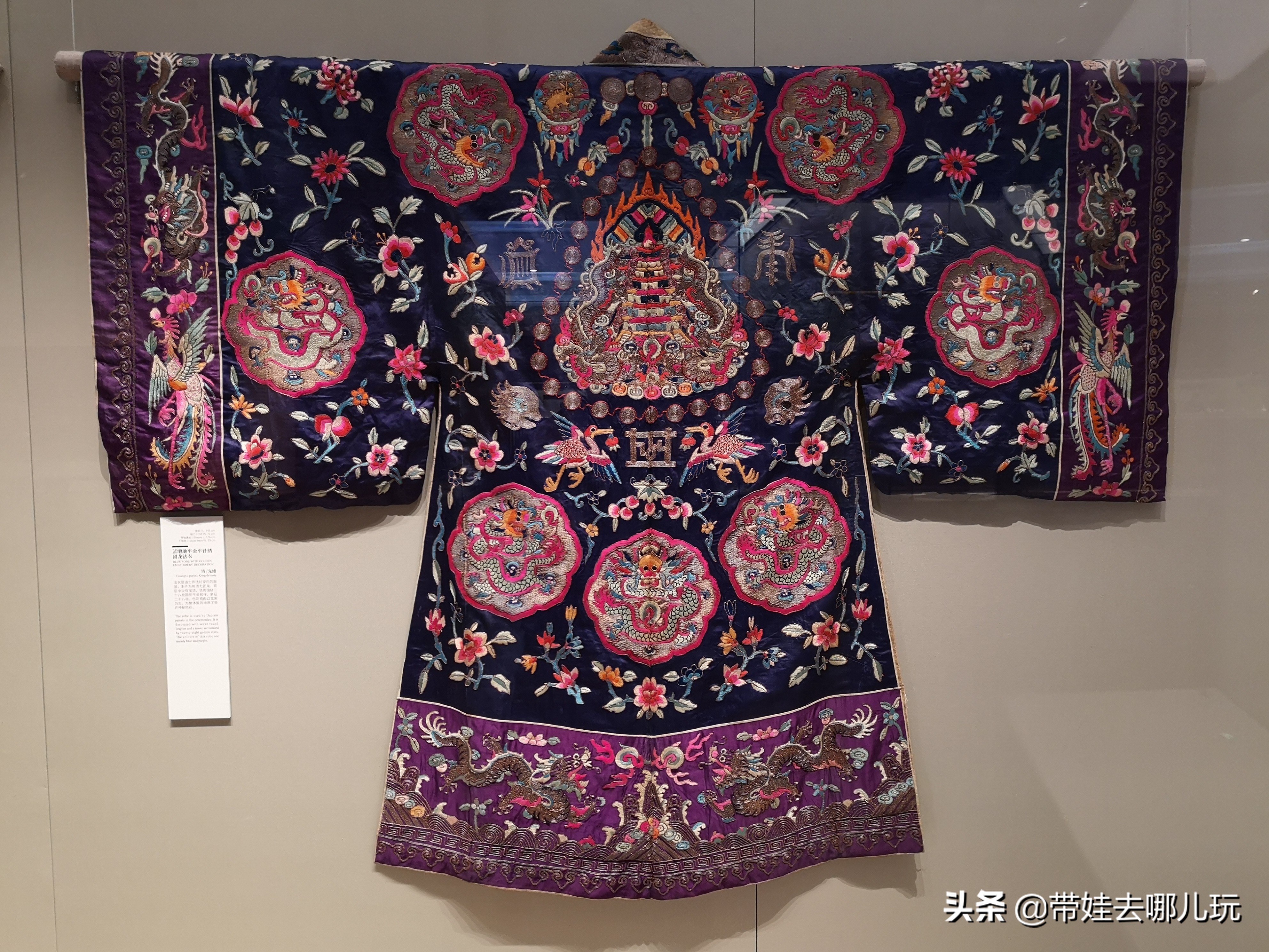 清华大学艺术博物馆：文艺又清净的好去处