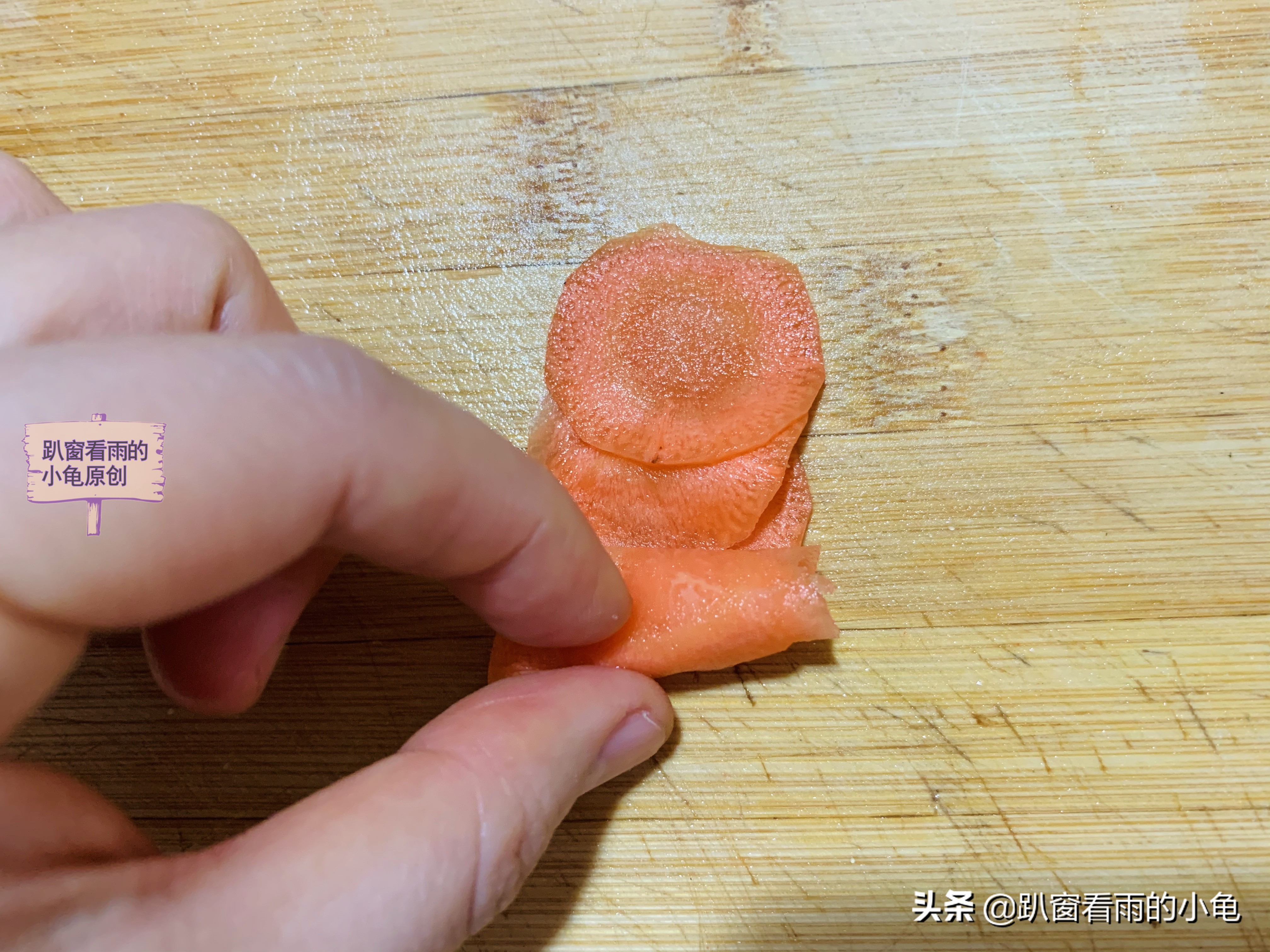 胡萝卜雕花简单步骤图(手把手教会你萝卜雕花)