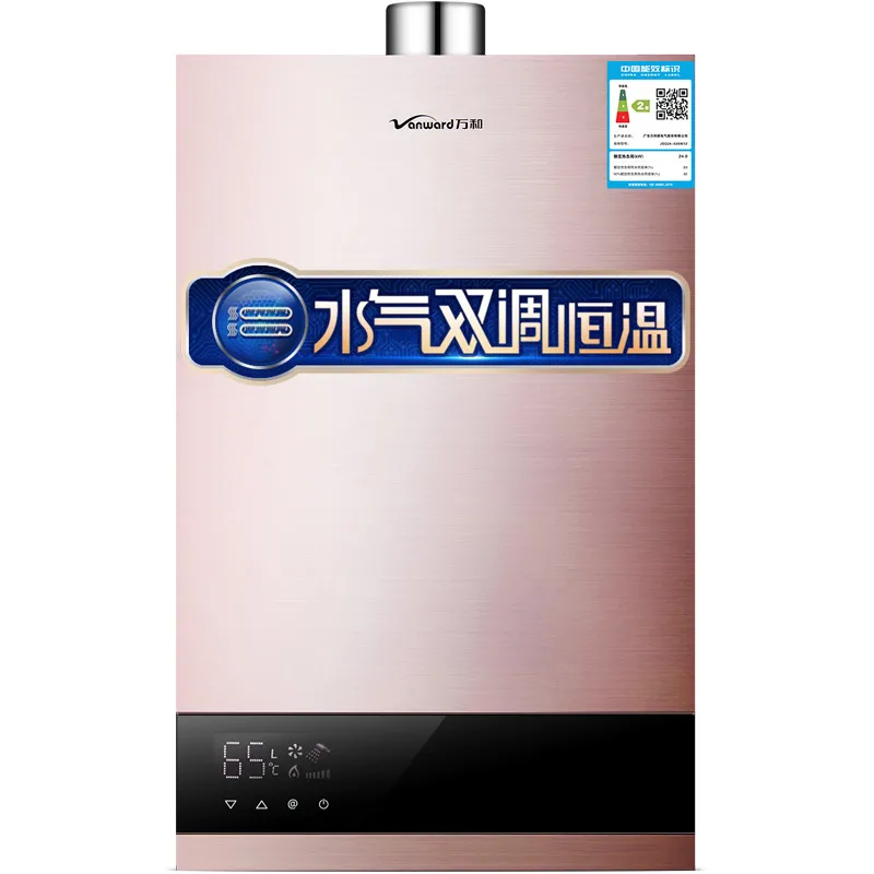 2021十大燃氣熱水器品牌TOP排行榜,安全、質保、大品牌