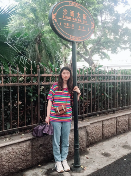 中南财经政法大学哲学院（湖北）