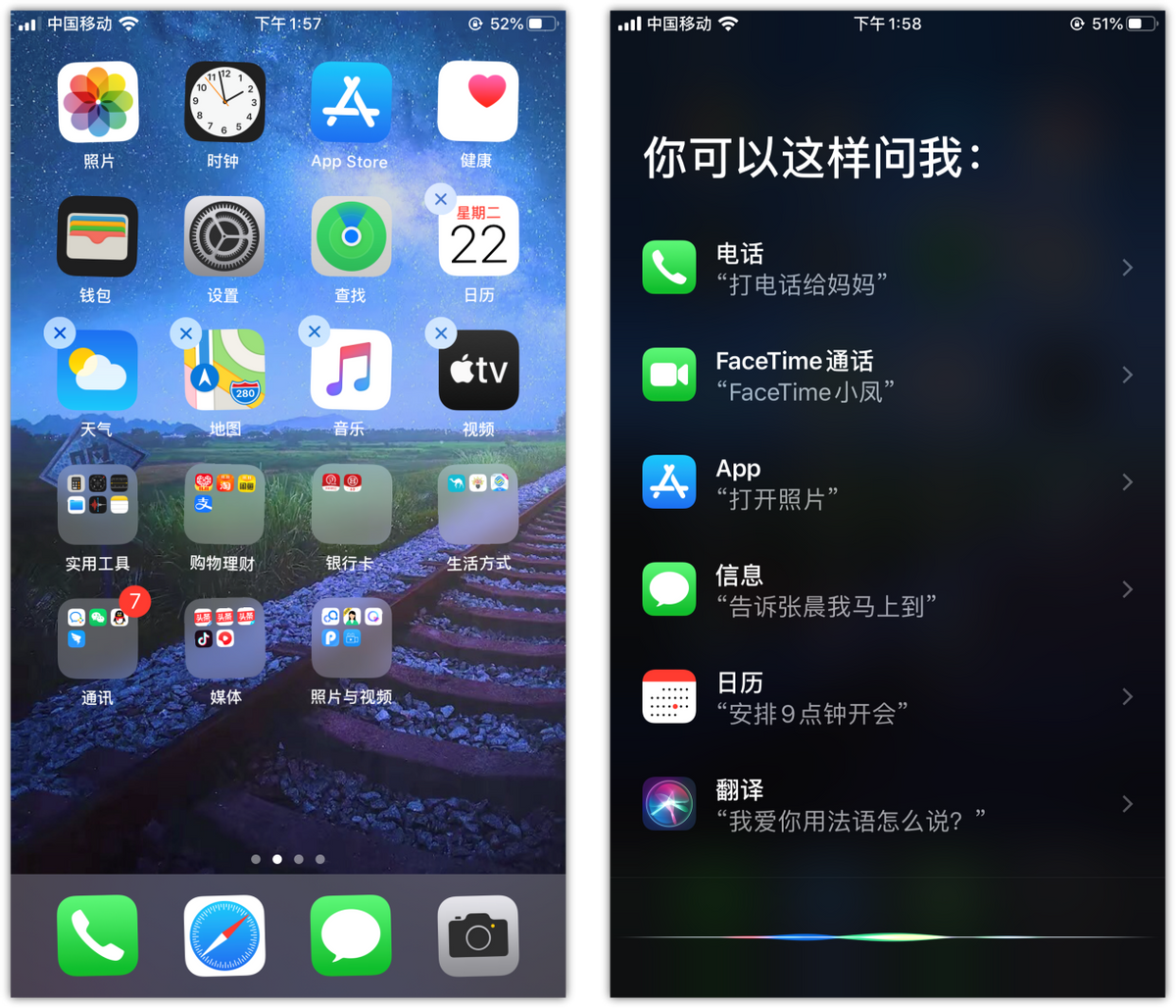 原来iPhone手机隐藏了10个实用功能，可惜知道的人不多