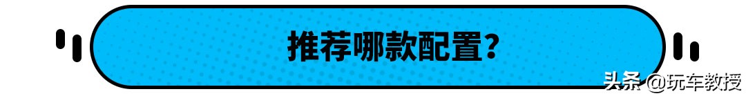路虎终于向市场低头！ 轴距加长 不过配置减少价格却贵了1.4万元
