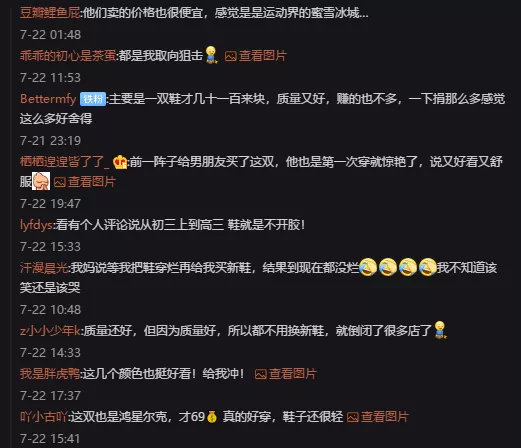 为什么我直播快一星期了还是没人看？