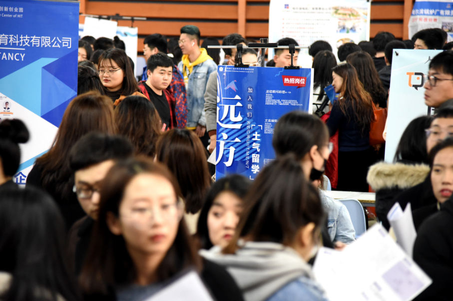 辽宁的几所好专科，就业前景碾压普通二本，录取分数线也很高
