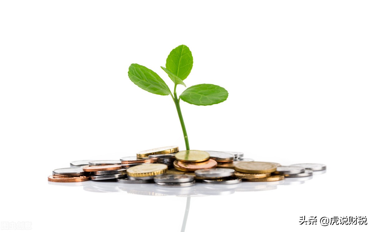 付给对方保证金会计分录是什么？保证金的涉税问题，也是难点