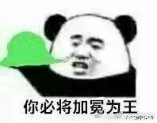 渣男高调自曝出轨，原配利用网友讨伐小三，悲情结局令人唏嘘