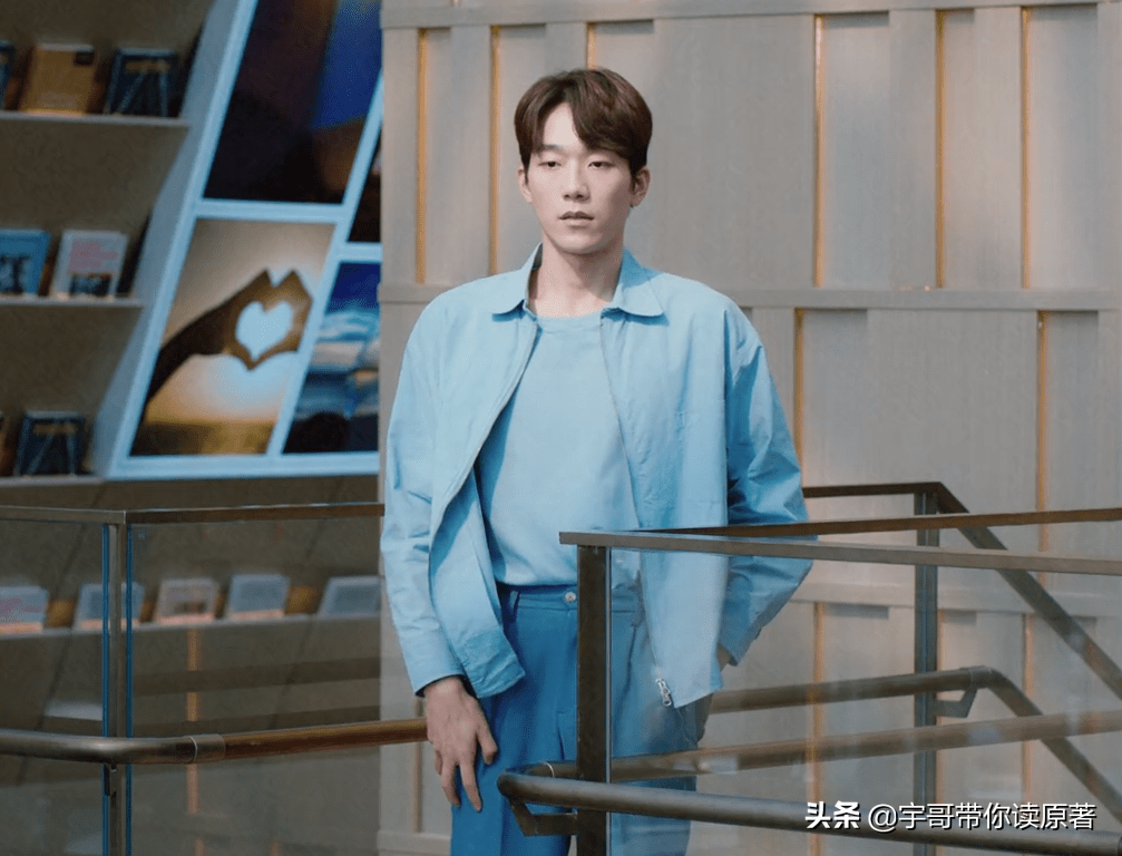 《我的砍价女王》原作的结局：宁萌何味浓的离婚，夏浅盛哲宁结婚生子