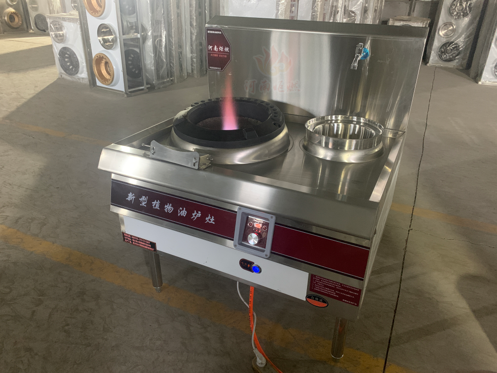 宁煤集团植物油报价表植物油燃料选择白油还是黄油