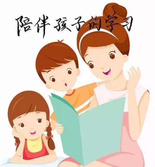 成功家庭教育案例