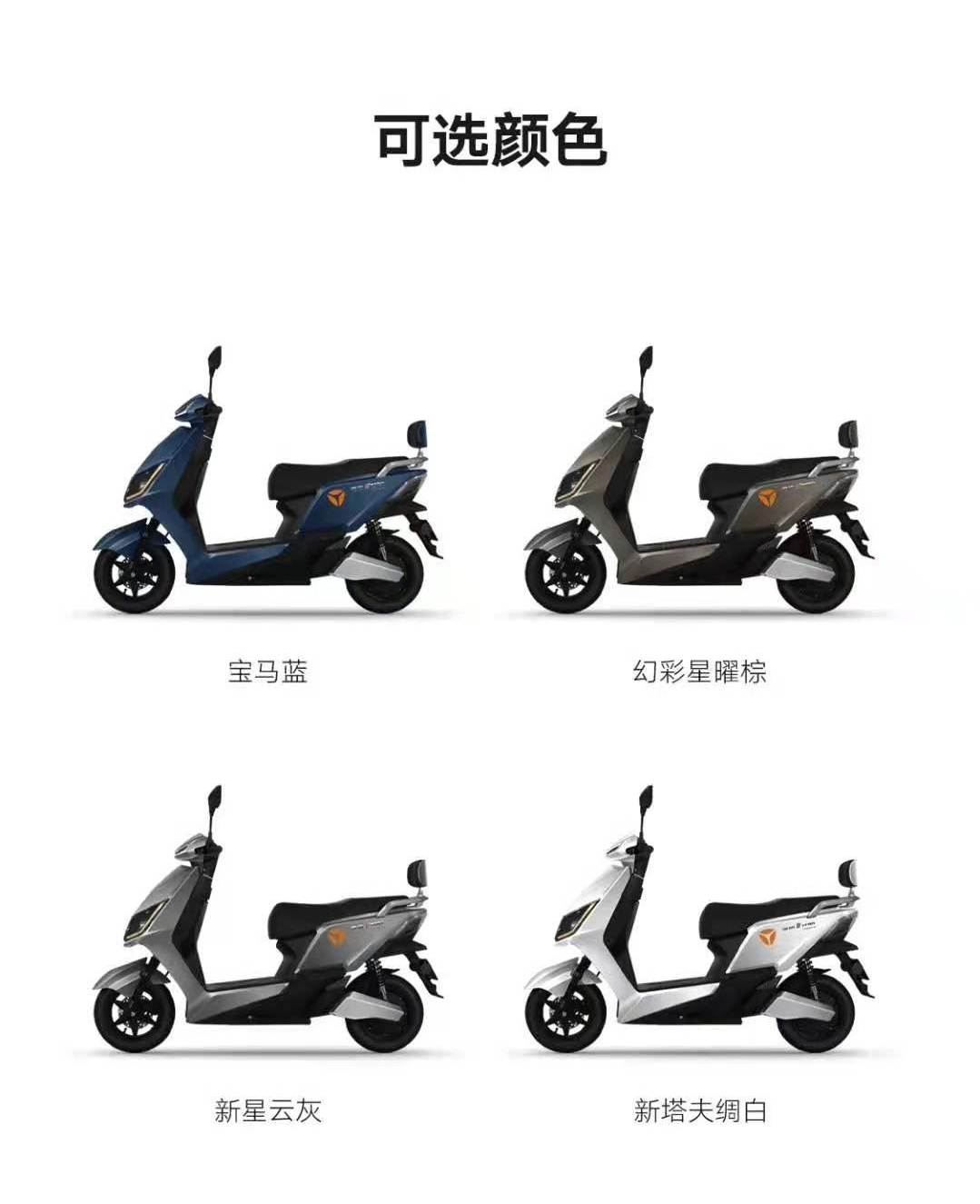 一次充電，號(hào)稱(chēng)續(xù)航100公里，雅迪新出的這款電動(dòng)車(chē)T5，陽(yáng)剛大氣