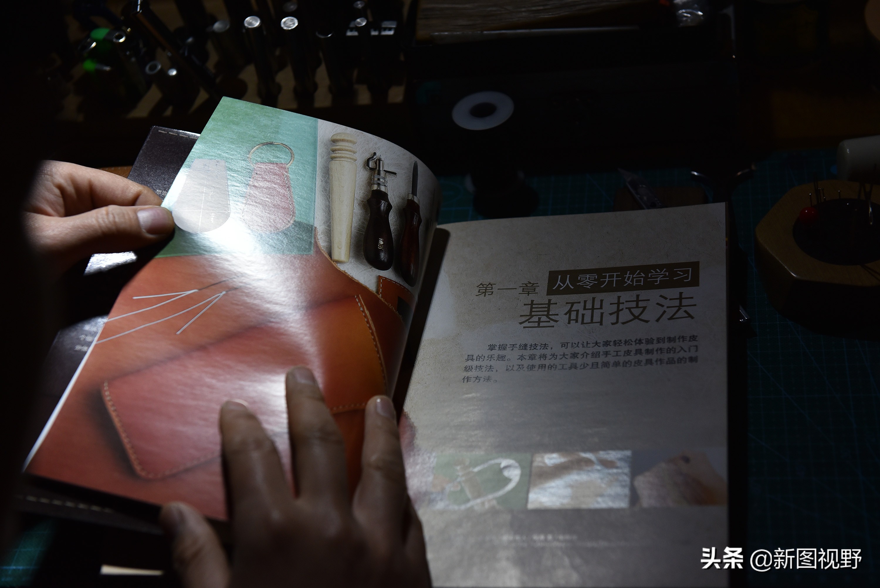 论手艺的重要性，90后小伙30天做个“生日礼物”，结果女友变老婆