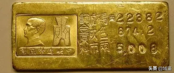 民国黄金图片及价格为什么民国时期的金条被叫做大小黄鱼