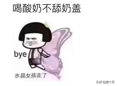 你能不能说出不带“钱”字,却能看出很富有的句子?