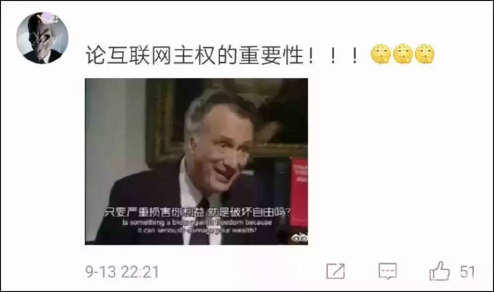 香港热线,香港热线1836115
