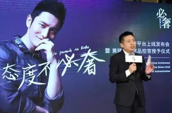 名创优品叶国富创业18年：开店开到马化腾投资，多次隔空叫板马云