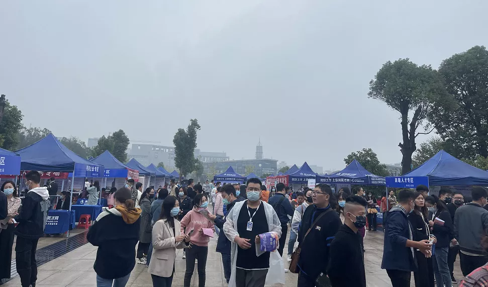 「特别关注」泉山区2021秋季公益大型招聘会火爆收官