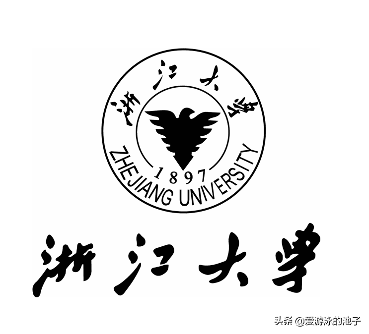 生在台湾，根在大陆的高校系列-台湾成功大学