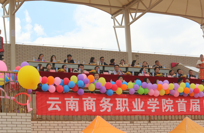 同样为大专院校，高等专科和职业技术学院的区别，差距不是一点点