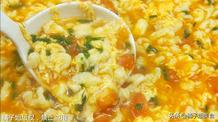 面疙瘩湯的做法視頻,面疙瘩湯的家常做法視頻竅門