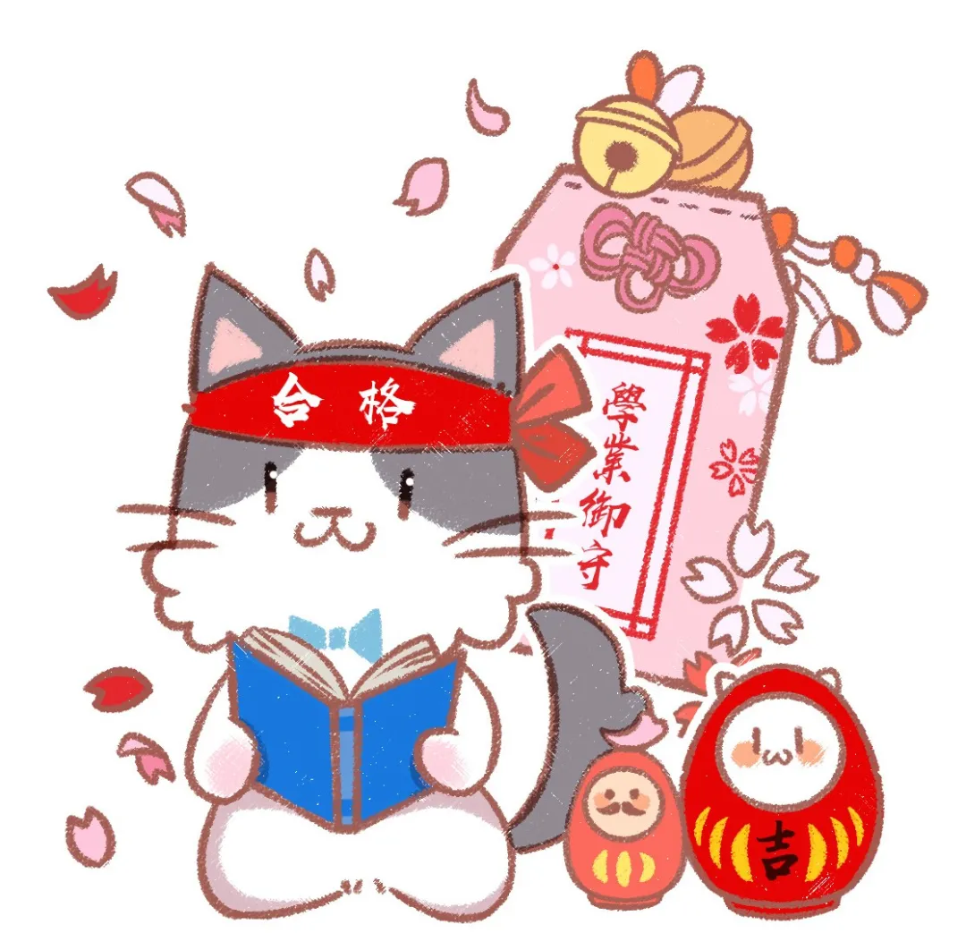 学习才是“王道”!日本相关奖学金分类大汇总