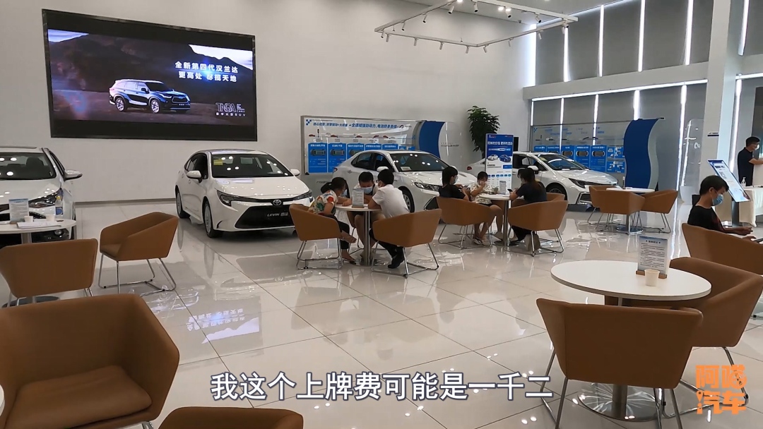 买车时你真的会砍价吗？第一步你就输了，喵哥带你解析4S店套路